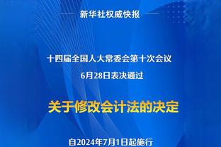 中国篮协：为促进和鼓励良性竞争 将实现裁判员升降级制度常态化